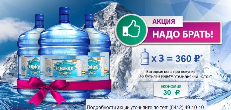 Place your 1st order with a discount! Place your 1st order with a discount!